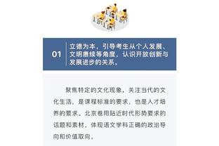 kaiyun在线登录截图1